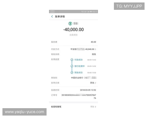 波胆内料是真的吗彩票数字高频玩法防骗避坑